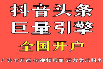 案例解析：SEM搜索引擎优化助力电商快速崛起