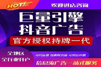 实战案例：SEM优化助力教育培训行业